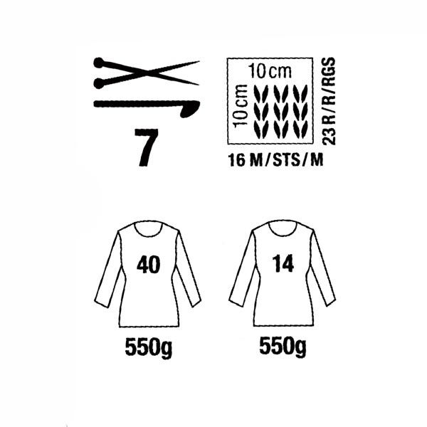 Fashion Jersey, 50 g | Rico Design (004), image number 3
