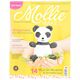 Mollie Makes No. 15,  thumbnail number 1
