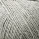 Regia Uni 4-fädig, 100 g | Schachenmayr (0033),  thumbnail number 2