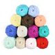 Baby Smiles Merino Mix – Schachenmayr, 50g (1021),  thumbnail number 2