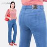 Jeans #3 / #4 | Pattydoo | 32-54,  thumbnail number 3
