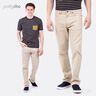 Jeans Adam | Pattydoo | 42-64,  thumbnail number 6