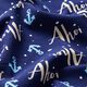 Baumwolljersey Ahoi – marineblau/hellbeige,  thumbnail number 2