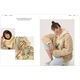 Handstrick-Magazin MADE BY ME HANDKNITTING NO.11 | Rico Design,  thumbnail number 8