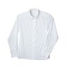 Herrenhemd | Burda 7045 | 44-60,  thumbnail number 2