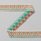 Webband Ikat [16 mm] - grün,  thumbnail number 1
