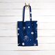 Dekostoff Glow in the Dark Sternbilder – marineblau/hellgelb,  thumbnail number 10