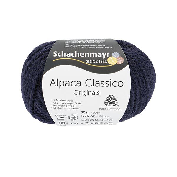 Alpaca Classico | Schachenmayr (00050), image number 1