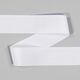 Ripsband uni  12,  thumbnail number 1