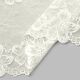 Elastische Spitze Hera [220 mm] - wollweiss,  thumbnail number 2