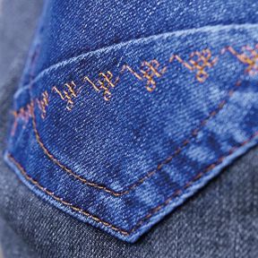 Jeansgarn [9455] | 100 m | Gütermann – grau, 