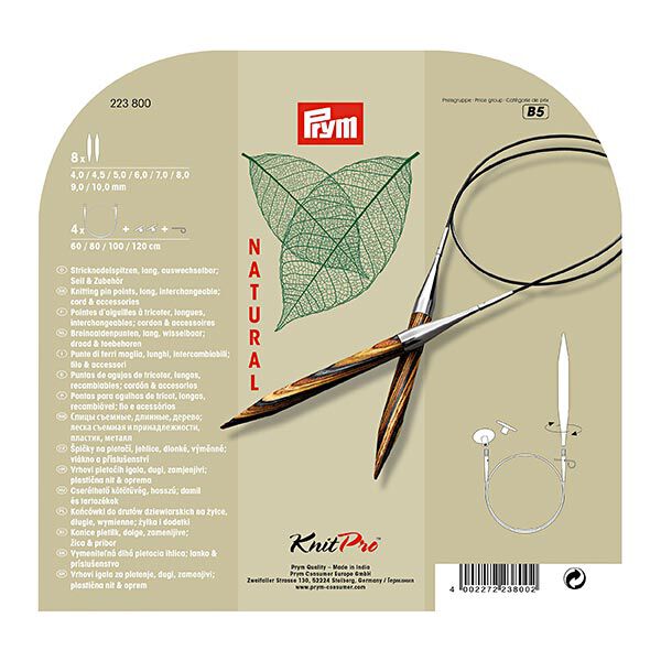 Rundstricknadel-Set Natural, 12-teilig [4,0 – 10,0] | Prym,  image number 1