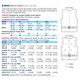 Herrenweste | KwikSew 3662 | S-XXL,  thumbnail number 6