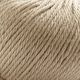 Cusco | Lamana, 50 g (0026),  thumbnail number 1