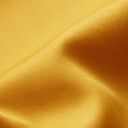 Baumwollsatin Uni – currygelb, 