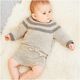 Baby Classic dk | Rico Design (063),  thumbnail number 3
