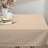 Baumwollstoff Cretonne Uni – cashew,  thumbnail number 5