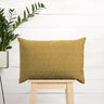 Polsterstoff Chenille Melange – currygelb/silbergrau,  thumbnail number 8